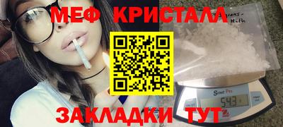 марки lsd Рыбинск