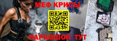 гидра Рязань
