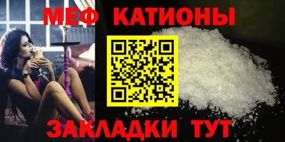 гидра Рязань