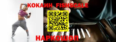 mdpv Рузаевка