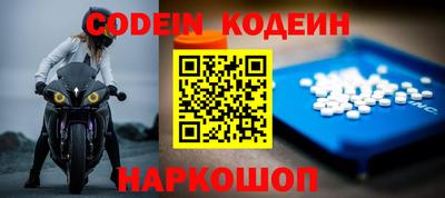 mdpv Рузаевка