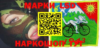 mdpv Рузаевка