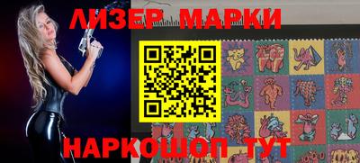 гидра Рязань