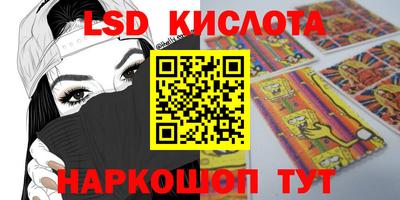 mdpv Рузаевка