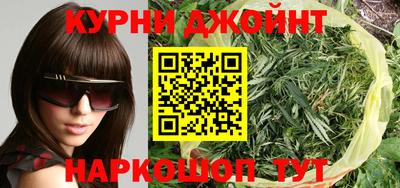 марки lsd Рыбинск