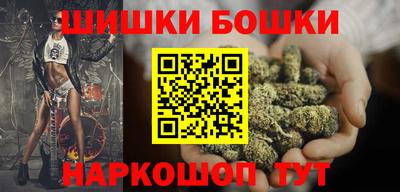 марки lsd Рыбинск