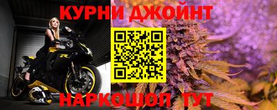 марки lsd Рыбинск