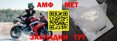 mdpv Рузаевка