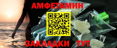 марки lsd Рыбинск