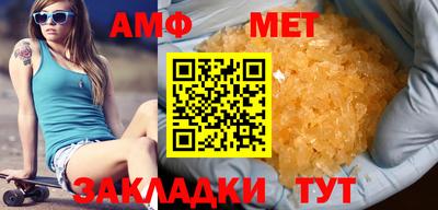 mdpv Рузаевка