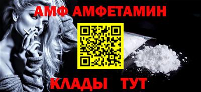 mdpv Рузаевка