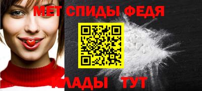 марки lsd Рыбинск