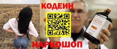 mdpv Рузаевка