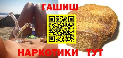 марки lsd Рыбинск
