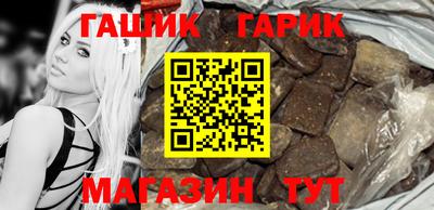 марки lsd Рыбинск