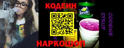 mdpv Рузаевка