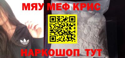 гидра Рязань